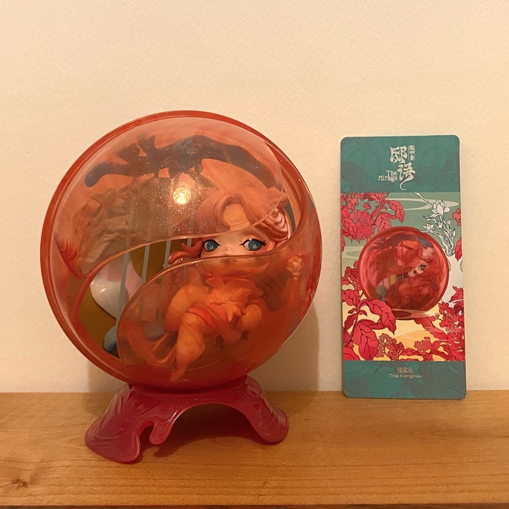 Pop Mart Skullpanda The Mirage Series Figure “The Konghou”